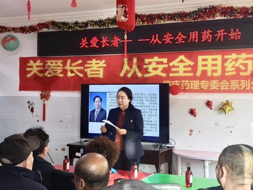 图片 2.jpg