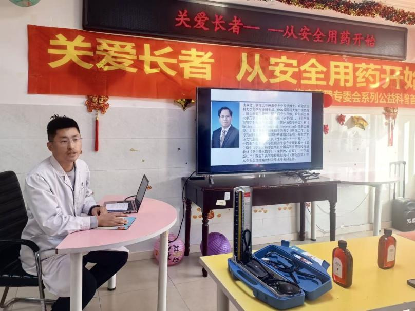 图片 3.jpg