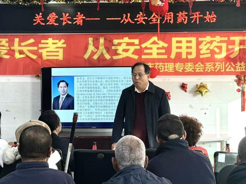 图片 4.jpg