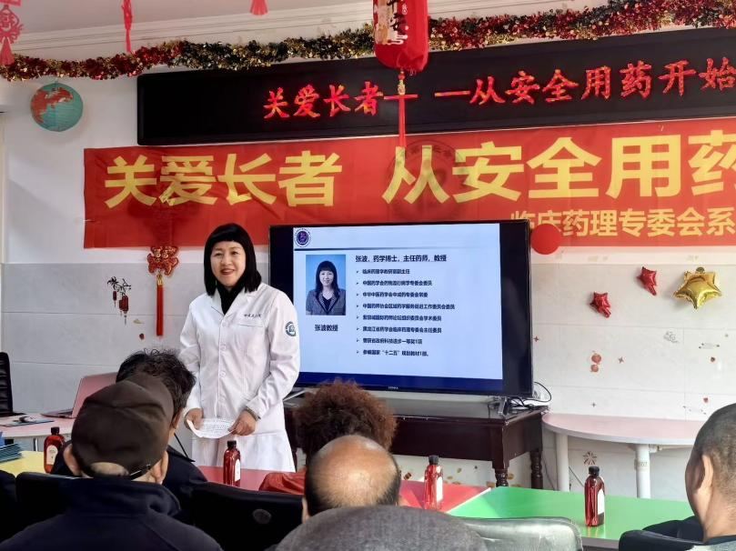 图片 5.jpg