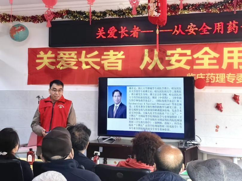 图片 6.jpg