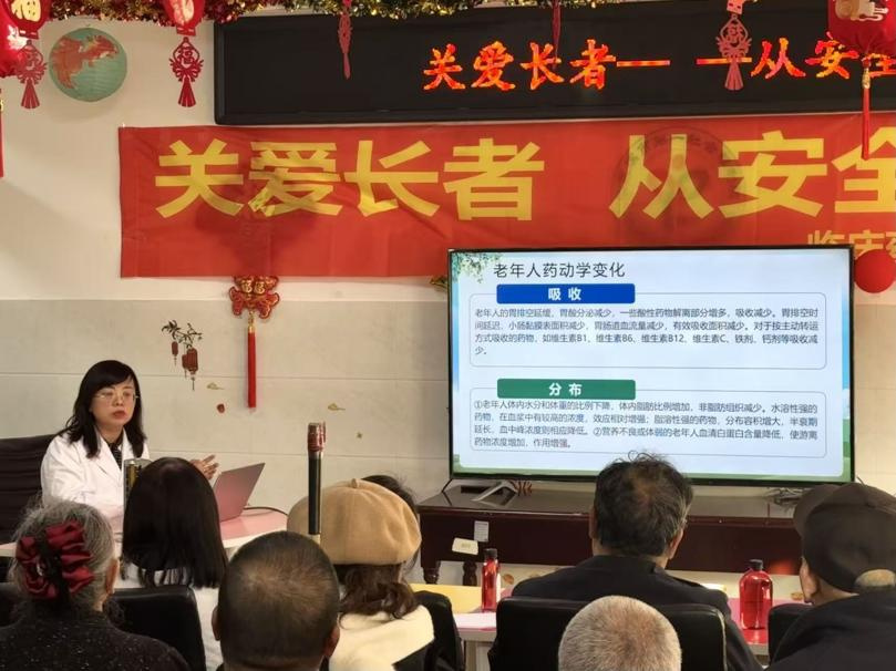 图片 7.jpg