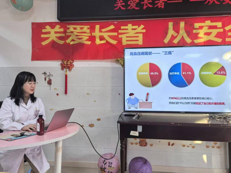 图片 8.jpg