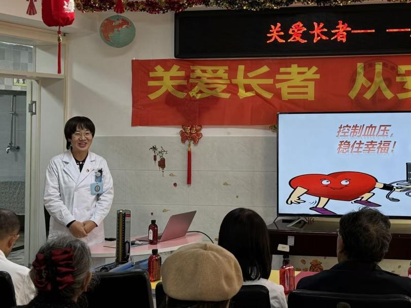 图片 9.jpg