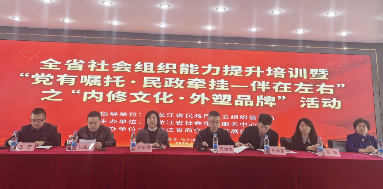 1774769481766611.png 图片1-压缩.png